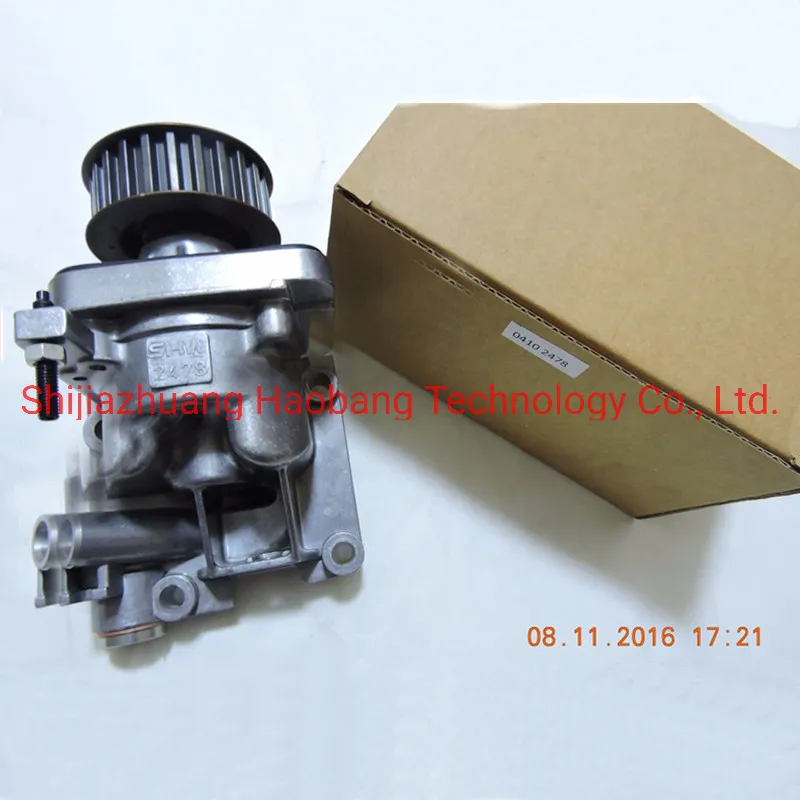 Deutz Diesel Engine Part Oil Pump (04102478) for (2011) Motor