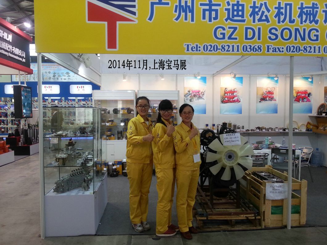 Engine Parts Nozzle Ass′ Y 4W7017