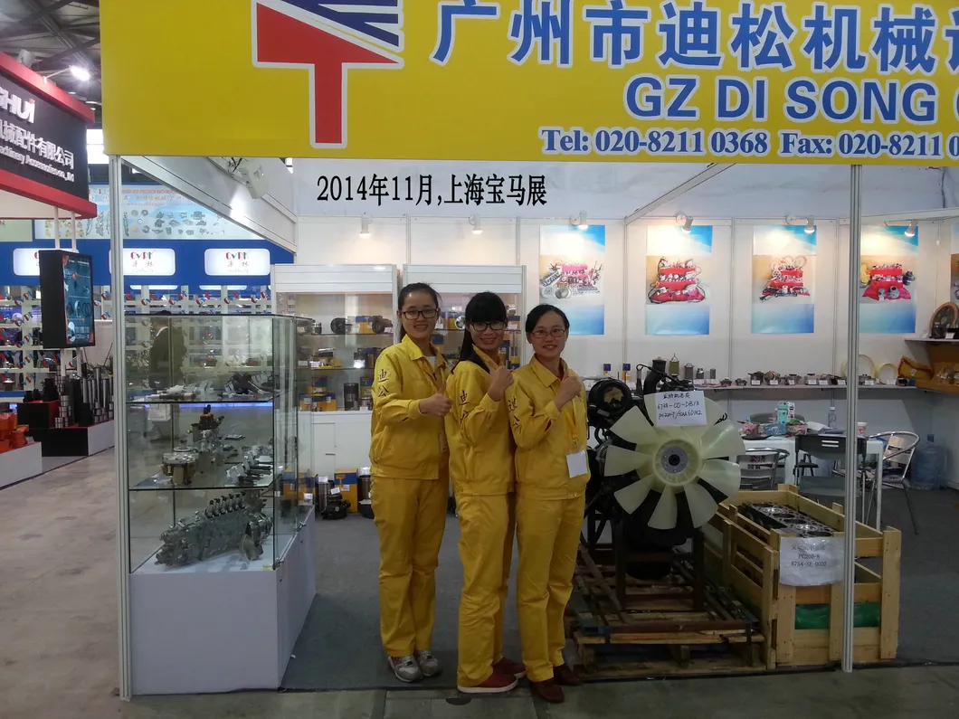 Machinery Engine Oil Pump 129407-32000 for Excavator PC40mr PC50mr Engine 4D88 4D84 4tnv84