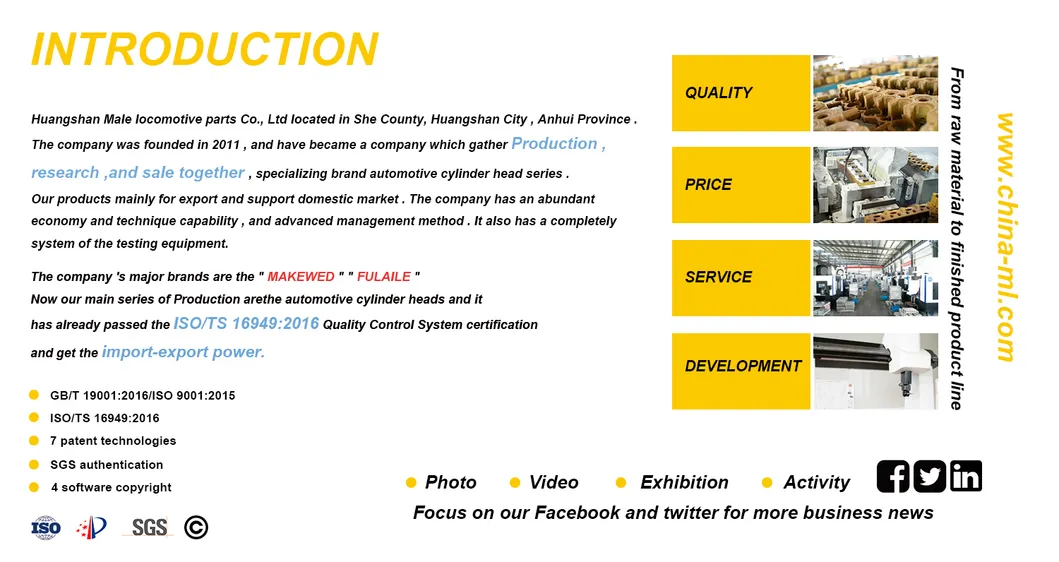 R2 RF 2.0 2.2 Cylinder Head for Mazda R263-10-100e 908750